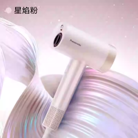 松下(Panasonic)高速吹风机家用大功率吹头发电吹风大风力速干护发 纳诺怡护发吹筒EH-NW90-P