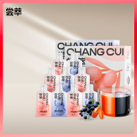 杞里香尝萃红黑枸杞原浆组合600ml(红原浆300ml+黑原浆300ml)宁夏中宁头茬节日礼品物红黑枸杞原汁nfc原液