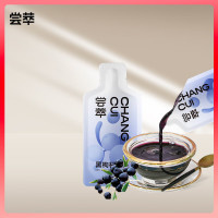 杞里香 尝萃黑枸杞原浆礼盒300ml 青海黑枸杞子汁原液含原花青素 圣诞年货礼盒 送礼品父母长辈 养生茶饮