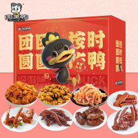 周黑鸭团圆鸭礼盒 809g