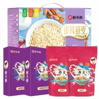 鲜禾鲜燕麦礼盒B 即食纯燕麦片/紫薯燕麦片360g*4袋 1440g