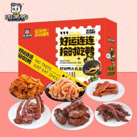 周黑鸭好运鸭礼盒 569g