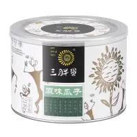 三胖蛋 原味瓜子 218g*1罐 内蒙特产休闲零食坚果炒货葵花籽白罐款