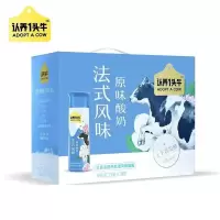 认养一头牛原味酸奶230gPET 10入 一提装