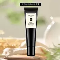 祖玛珑(Jo Malone)润唇膏 维他命E唇蜜15ml