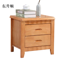 东升顺床头柜简约现代卧室床边储物柜标准款榉木色50*41*50cm