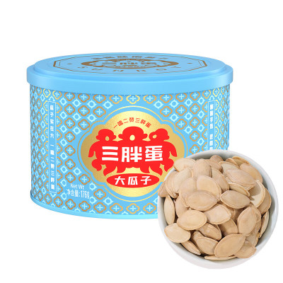 三胖蛋 南瓜子 盐焗味 176g*1罐 内蒙特产大颗粒零食新货聚会送礼