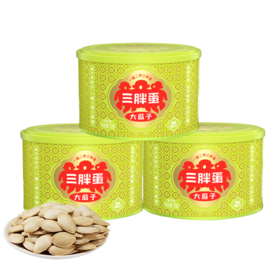 三胖蛋 南瓜子 原味 176g*3罐 内蒙特产大颗粒零食新货聚会送礼