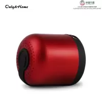 Only&Home 小钢炮 mini 手掌 音箱 KL-YX-01