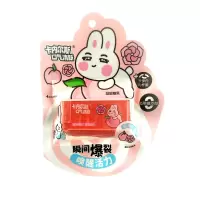 卡内尔斯口气清新30粒/盒 白桃玫瑰味