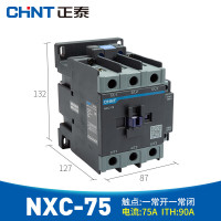 正泰(CHNT)开闭交流接触器NXC-75 380V 1个装