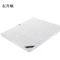 东升顺椰棕床垫家用棕垫B10cm厚(防螨针织+2cm乳胶+0胶水天然椰棕)800mm*2000mm