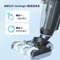 海尔(Haier)洗地机 D3-W