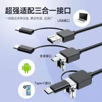 伴车安 内窥镜 10米硬线+超清像素 单位:1台