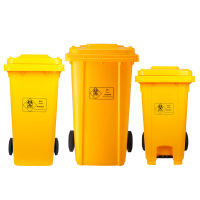 医用垃圾桶实验室废弃物塑料垃圾筒 医疗垃圾桶 100L