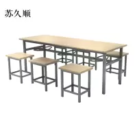 苏久顺冷轧钢六人餐桌学生食堂公司职员户外桌椅组合1600*600*750