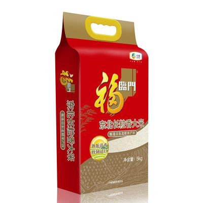 福临门东北长粒香大米(两面真空)5kg(六面真空双层)