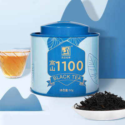 [元正]茶颜 高山1100 红茶特级正宗武夷山小种红茶罐装武夷红茶茶叶 3罐 共150g