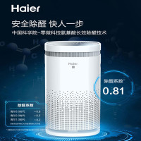 海尔(Haier)空气净化器KJ700F-N860C