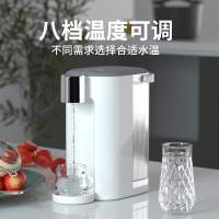 西屋 茶饮机 Y3061(白色)
