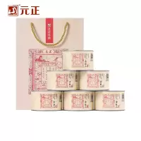 [元正]蜜香金丝蕊 特级正宗武夷山小种红茶自饮茶票口粮茶叶罐装 6罐 共300g