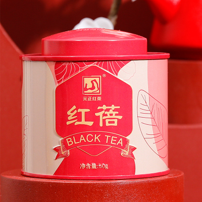 [元正]茶颜 红蓓 浓香型红茶正宗武夷山小种红茶叶散装武夷红茶罐装 3罐 共150g