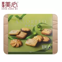 美心什锦果仁曲奇饼干(礼盒装)