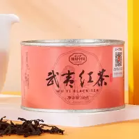 [正山堂]武夷红茶 骏眉中国六雅系列特级桃荔香小种红茶正宗罐装 1罐/50g