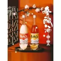 苏州桥米酒桂花冬酿酒桂花米露桂花酒桂花酿女士低度甜酒苏州特产 冬酿酒清香酒6度750ml*6瓶(整箱)