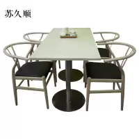 苏久顺简易长方形餐桌大理石面陶瓷奶茶店桌1200*600*750含椅