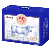 鲜禾鲜牛肉优享礼盒2000g 牛腩/牛肉馅/牛肉块/筋头巴脑 500g*4袋