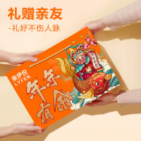2024来伊份新春礼盒年年有余E款398型