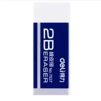 得力(deli) 学生考试绘画2B橡皮擦 擦得干净不易留痕卡通可爱儿童学习用品像皮擦 50块起售