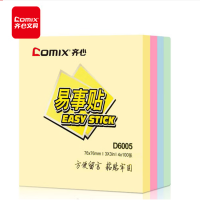 齐心(Comix)高粘便利贴4色/400张/76x76mm便签纸贴纸/易事贴/记事贴留言本子 D6005 13组起售