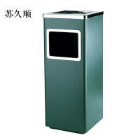 苏久顺不锈钢垃圾桶烟蒂柱灭烟桶带烟灰缸室外电梯口立式丽格正方形绿色