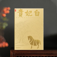 八马茶业(BAMA TEA)贵妃白·白毫银针尊享装(80克)-80克(5克×16包)