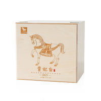 八马茶业(BAMA TEA)贵妃白·白毫银针五子饼(原料年份2021)-357克×5饼/盒