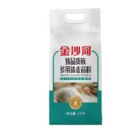 金沙河臻品贵族多用途麦芯粉 1公斤