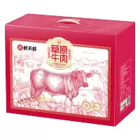 鲜禾鲜牛肉鲜享礼盒3000g 牛腩/牛前腿/牛肉馅/牛腱子/牛霖500g*6袋