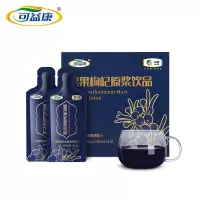 可益康 黑果枸杞原浆饮品300ml 30ml*10袋
