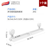太力浴室拖鞋架免打孔置物架门后卫生间收纳挂架壁挂沥水 双人款1个AW629