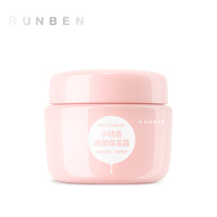 润本 小桃喜透润保湿霜50g儿童面霜宝宝婴儿面霜儿童晒后修复润肤霜