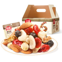 沃隆 每日坚果A 750g/30袋 坚果炒货礼盒装混合干果腰果孕妇零食大礼包