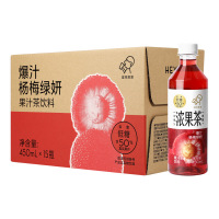 喜茶浓果茶50%真果汁低糖0脂果汁茶饮料爆汁杨梅绿妍450ml*15瓶整箱