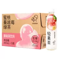 喜茶(HEYTEA)轻果茶 低糖零脂果味茶饮料整箱 蜜桃蔓越莓绿茶果味450ml*15瓶