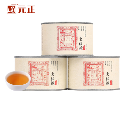 [元正]茶票大红袍 茶叶特级正宗武夷岩茶罐装轻火茶叶乌龙茶送礼 3罐 共150g