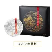 八马茶业(BAMA TEA)信记号年份普洱生茶·5年(单饼装)357克
