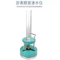 HDSS-2019沥青路面渗水系数测定仪新标沥青混合料渗水系数测定仪 路面渗水试验仪