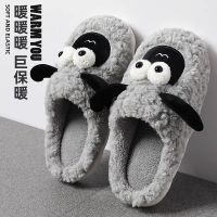 棉拖鞋男士冬季2023新款室内家居家用厚底保暖毛绒情侣棉拖男款冬
