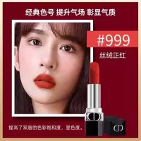 迪奥Dior 烈艳蓝金唇膏999丝绒 3.5g